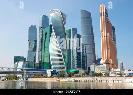 MOSCOU, RUSSIE - 01 SEPTEMBRE 2018 : vue sur la tour moderne du centre d'affaires 'Moscow-City' le jour de septembre Banque D'Images