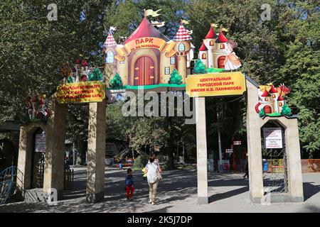 Parc Panfilov, Bishkek, région de la ville de Bishkek, Kirghizistan, Asie centrale Banque D'Images