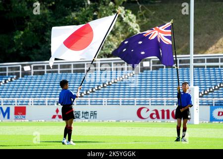 Stade Best Denki, Fukuoka, Japon. 8th octobre 2022. Vue générale, 8 OCTOBRE 2022 - Rugby : Japan Rugby Challenge Series 2022 entre le Japon XV 21-22 Australie A au stade Best Denki, Fukuoka, Japon. Credit: SportsPressJP/AFLO/Alay Live News Banque D'Images