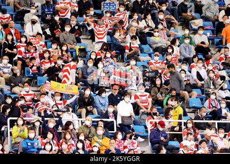 Stade Best Denki, Fukuoka, Japon. 8th octobre 2022. Vue générale, 8 OCTOBRE 2022 - Rugby : Japan Rugby Challenge Series 2022 entre le Japon XV 21-22 Australie A au stade Best Denki, Fukuoka, Japon. Credit: SportsPressJP/AFLO/Alay Live News Banque D'Images