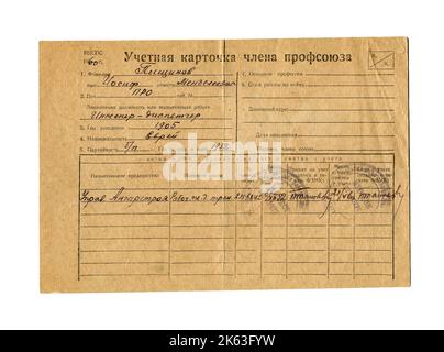 Archive de Pishchikov Iosif Mendeleevich (russe: Пищиков Иосиф Менделеевич), né en 1905, originaire de la ville de Pochep, région d'Oryol. Nationalité juive, reconnue coupable par le Tribunal militaire du district militaire de Kharkov sur le 11 août 1937 en vertu des articles 54-11,17-54-8 et 54-10 du Code pénal de la RSS d'Ukraine d'emprisonnement de dix ans. Carte Union. Banque D'Images