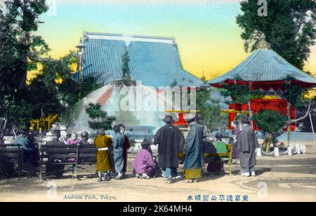 Senso-ji - un ancien temple bouddhiste situé dans le parc Asakusa, Tokyo, Japon. Banque D'Images