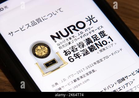 Site Web japonais fibre optique ISP NURO Hikari sur iPhone. Traduction : la satisfaction de 1 la clientèle de J.D Power à l’égard de la large bande pendant 6 ans à Kanto Banque D'Images