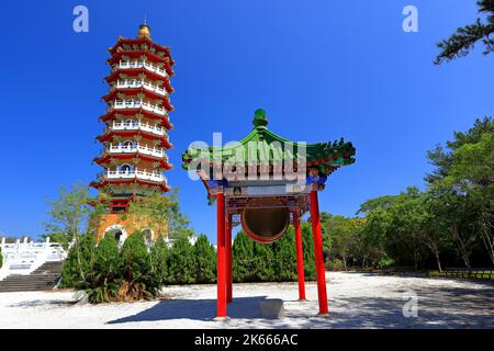 Ci en Pagoda à la zone panoramique nationale du lac Sun Moon, canton de Yuchi, comté de Nantou, Taïwan Banque D'Images