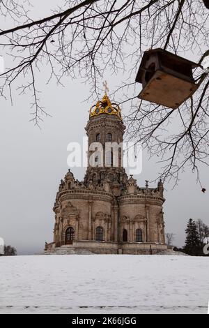 Église du signe de la Sainte Vierge Marie à Podolsk, Russie. Banque D'Images