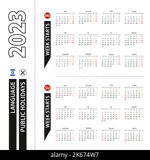 Deux versions du calendrier 2023 en hébreu, la semaine commence à partir du lundi et la semaine commence à partir du dimanche. Modèle vectoriel. Illustration de Vecteur