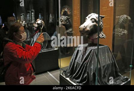 SHANGHAI, CHINE - 12 OCTOBRE 2022 - Une exposition spéciale de reliques culturelles de l'étranger retournées exposition conjointe par le musée Minhang, le musée d'art Poly an Banque D'Images