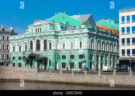 Saint-Pétersbourg, le théâtre Bolchoï Drama, situé sur le remblai de la rivière Fontanka Banque D'Images