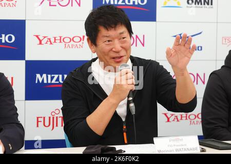 Tokyo, Japon. 14th octobre 2022. Morinari Watanabe Parkour : 1st FIG Parkour Championnat du monde Conférence de presse d'ouverture au Parc sportif urbain Ariake à Tokyo, Japon . Credit: YUTAKA/AFLO SPORT/Alay Live News Banque D'Images