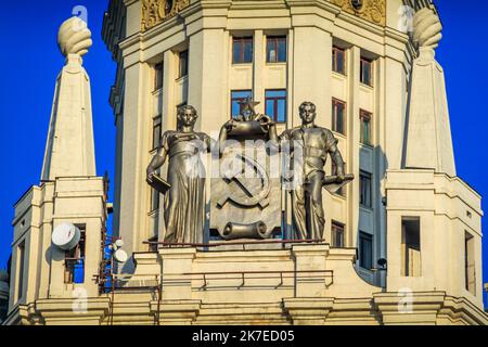 Marteau et faucille de l'ancienne Union soviétique, Moscou, Russie Banque D'Images