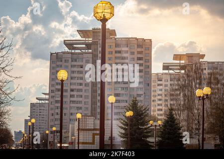 Sites communistes soviétiques à Minsk, en Biélorussie, en Europe de l'est Banque D'Images