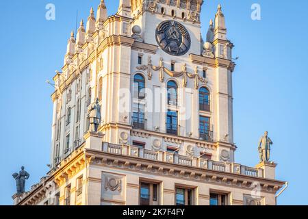 Sites communistes soviétiques à Minsk, en Biélorussie, en Europe de l'est Banque D'Images