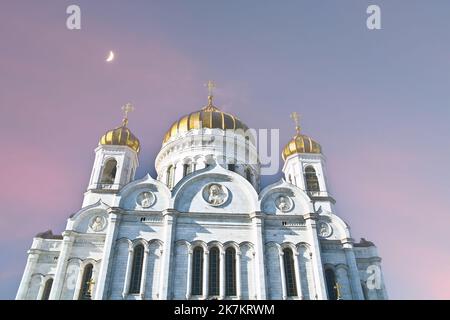 Cathédrale du Christ Sauveur, Moscou Russie 2006 Banque D'Images