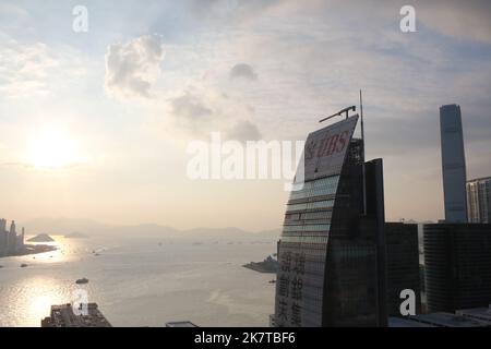 Hong Kong - 19 octobre 2022 : immeuble de bureaux ubs à Hong Kong Banque D'Images