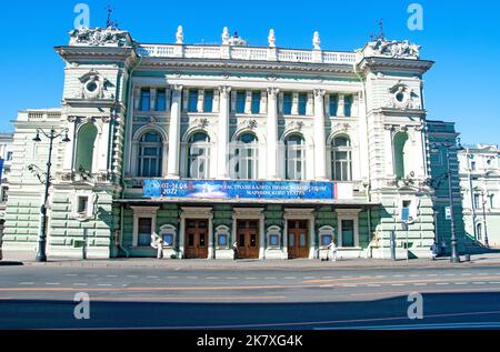 Saint-Pétersbourg, Russie - 18 août , 2022: Opéra de Mariinskii Banque D'Images