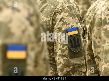 Forces armées de l'Ukraine. Soldat ukrainien. Uniforme militaire de l'Ukraine. Banque D'Images