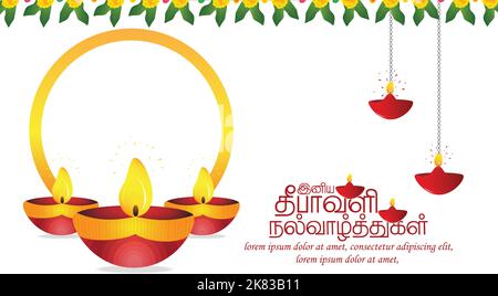 En-tête de site Web ou arrière-plan de conception de bannière pour la célébration du festival Diwali. Illustration de Vecteur