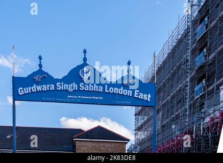 Gurdwara Singh Sabha London East, Barking Banque D'Images