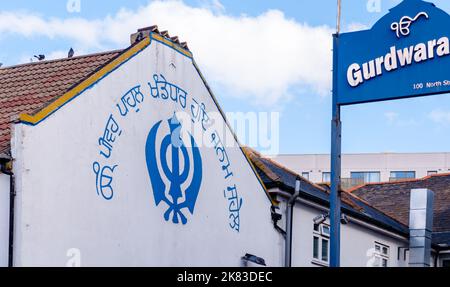 Gurdwara Singh Sabha London East, Barking Banque D'Images