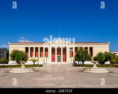 Université nationale et de Kapodistrian d'Athènes, Athènes, Attique, Grèce, Europe Banque D'Images