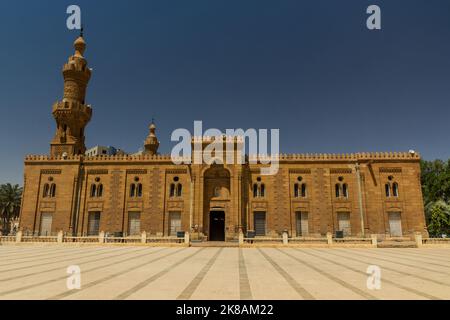 Grande mosquée (Al Kabir) à Khartoum, capitale du Soudan Banque D'Images