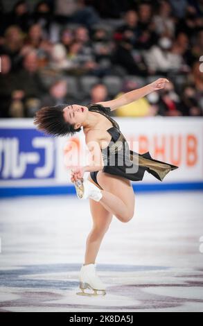 Norwood, Massachusetts, États-Unis. 22nd octobre 2022. Kaori Sakamoto, du Japon, skate pendant le programme féminin Short au concours de patinage artistique de l'UIP Skate America sur 22 octobre 2022 à Norwood, aux États-Unis d'Amérique. Crédit : Mathieu Belanger/AFLO/Alay Live News Banque D'Images