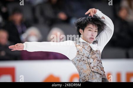 Norwood, Massachusetts, États-Unis. 22nd octobre, 2022. Patins pendant le programme de libre de la mens au concours de patinage artistique de l'UIP Patinage America sur 22 octobre 2022 à Norwood, aux États-Unis d'Amérique. Crédit : Mathieu Belanger/AFLO/Alay Live News Banque D'Images