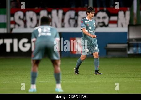 UTRECHT - Koki Saito de Sparta Rotterdam après le match néerlandais Eredivisie entre le FC Utrecht et Sparta Rotterdam au Stadion Galgenwaard sur 23 octobre 2022 à Utrecht, pays-Bas. PNA JEROEN PUTMANS Banque D'Images