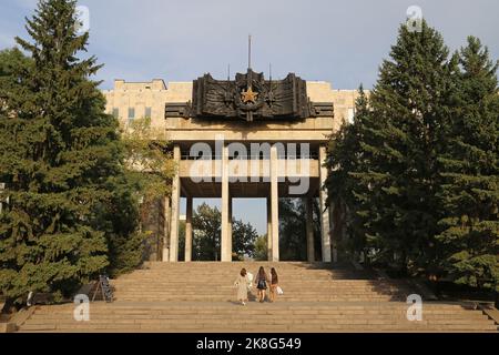 Musée d'histoire militaire, Parc Panfilov, rue Zenkov, Almaty, région d'Almaty, Kazakhstan, Asie centrale Banque D'Images