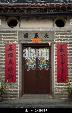 L'entrée de Cheung Chun Yuen, une salle d'étude pour la formation en arts martiaux construite 1850, Shui Tau Tsuen, Kam Tin, New Territories, Hong Kong Banque D'Images