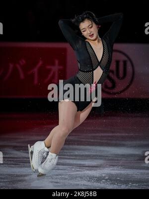 Norwood, Massachusetts, États-Unis. 23 octobre 2022. Kaori Sakamoto, du Japon, skate lors du gala du concours de patinage artistique de l'UIP sur 23 octobre 2022 à Norwood, aux États-Unis d'Amérique. Crédit : Mathieu Belanger/AFLO/Alay Live News Banque D'Images