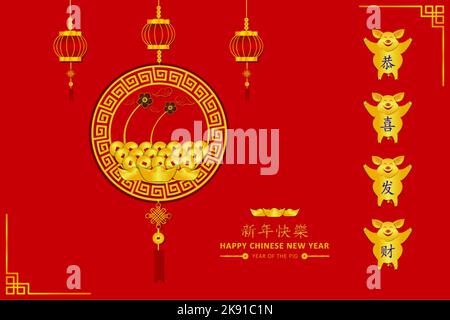 Une carte de célébration sur le thème du nouvel an chinois avec des figurines de porc doré et des pièces de monnaie dorées sur fond rouge Illustration de Vecteur