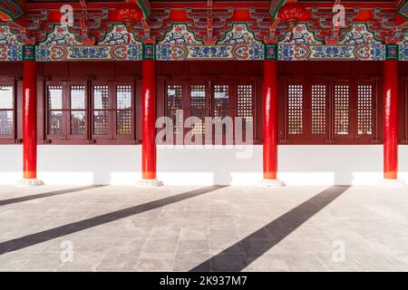 L'architecture ancienne du complexe de palais dans la Cité Interdite, Beijing, Chine. Banque D'Images