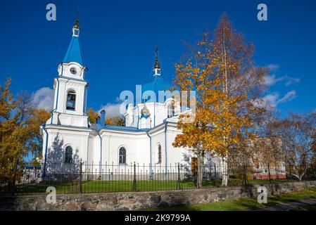 L'église Saint-Nicolas le Wonderworker lors d'une journée d'automne ensoleillée. Sortavala. Carélie, Russie Banque D'Images