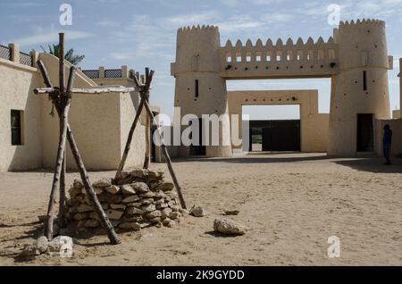 Doha, Qatar, janvier 2016. Photographe: ALE Espaliat Banque D'Images
