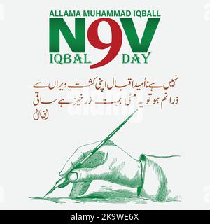 Allama Muhammad Iqbal 9 novembre avec la poésie d'Iqbal Illustration de Vecteur