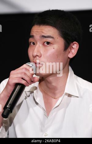 31 octobre 2022. 31st octobre 2022. Hiroki Kono, 31 octobre 2022 - le Festival international du film de Tokyo 35th. Conférence de presse pour le film 'J005311' à Tokyo, Japon sur 31 octobre 2022. Crédit : 2022 TIFF/AFLO/Alay Live News Banque D'Images