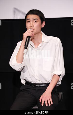 31 octobre 2022. 31st octobre 2022. Hiroki Kono, 31 octobre 2022 - le Festival international du film de Tokyo 35th. Conférence de presse pour le film 'J005311' à Tokyo, Japon sur 31 octobre 2022. Crédit : 2022 TIFF/AFLO/Alay Live News Banque D'Images