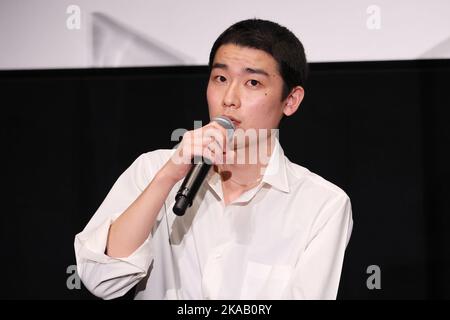 31 octobre 2022. 31st octobre 2022. Hiroki Kono, 31 octobre 2022 - le Festival international du film de Tokyo 35th. Conférence de presse pour le film 'J005311' à Tokyo, Japon sur 31 octobre 2022. Crédit : 2022 TIFF/AFLO/Alay Live News Banque D'Images