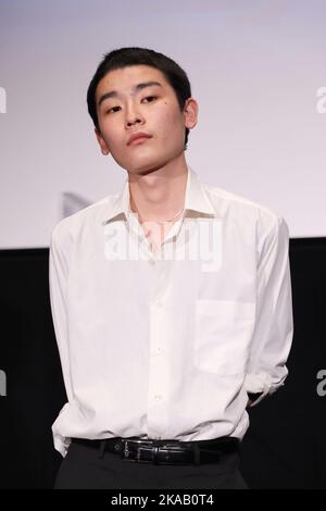 31 octobre 2022. 31st octobre 2022. Hiroki Kono, 31 octobre 2022 - le Festival international du film de Tokyo 35th. Conférence de presse pour le film 'J005311' à Tokyo, Japon sur 31 octobre 2022. Crédit : 2022 TIFF/AFLO/Alay Live News Banque D'Images