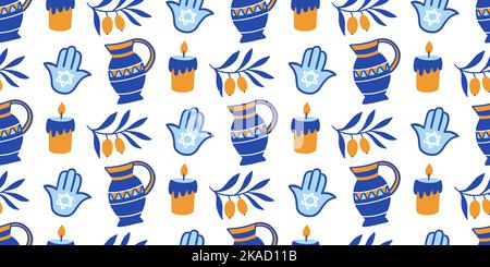 Motif Happy hanukkah sans coutures Illustration de Vecteur