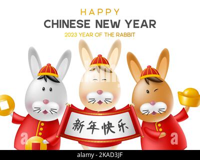 Carte de vœux du nouvel an chinois. Illustration de Vecteur