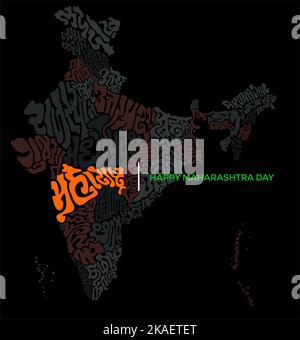 Maharashtra map typography in Marathi. India map in background with all states name map typography in state's languages. Happy Maharashtra Day. Illustration de Vecteur