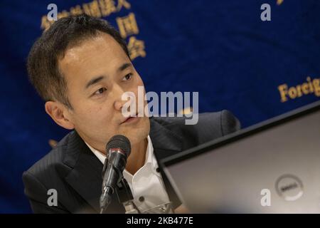 Akira Ueno, avocate du cabinet d'avocats Nihonbashi Sakura, assiste à une conférence de presse au Club des correspondants étrangers du Japon à Tokyo sur 20 décembre 2018. « La question de l'enlèvement d'enfants au Japon : les parents étrangers veulent que leurs droits de garde et de visite soient reconnus, et les décisions de justice soient appliquées » l'enlèvement et la rétention d'enfants font référence au retrait illégal d'enfants de leur résidence habituelle par un membre de leur famille ou à leur rétention en violation du droit international. Dans le passé, les gouvernements étrangers ont essayé mais n'ont pas résolu les centaines d'affaires portées par leurs propres citoyens contre des ressortissants japonais abd Banque D'Images