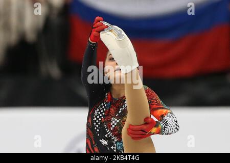 Ivett Toth, de Hongrie, participe au programme Dames Short au premier jour des Championnats européens de patinage artistique de l'UIP à l'arène de Minsk sur 23 janvier 2019 à Minsk, au Bélarus (photo d'Igor Russak/NurPhoto) Banque D'Images