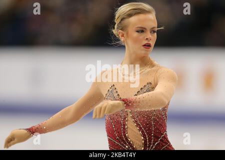 Emmi Peltonen de Finlande participe au programme Dames Short au premier jour des Championnats européens de patinage artistique de l'UIP à l'arène de Minsk sur 23 janvier 2019 à Minsk, au Bélarus (photo d'Igor Russak/NurPhoto) Banque D'Images