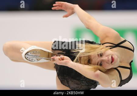 Laurine Lecavelier de France participe au patinage libre des dames au troisième jour des Championnats européens de patinage artistique de l'UIP à l'arène de Minsk sur 25 janvier 2019 à Minsk, au Bélarus. (Photo par Igor Russak/NurPhoto) Banque D'Images