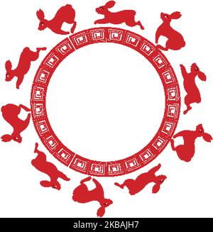Illustration du symbole 2023 du lapin chinois lunaire du nouvel an Illustration de Vecteur