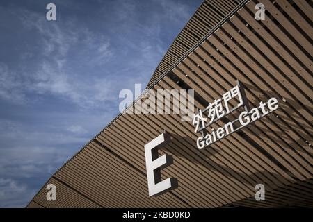 Le nouveau stade national, principal stade des Jeux olympiques et paralympiques de Tokyo en 2020, après la cérémonie d'achèvement des travaux de construction à Tokyo, au Japon, en 15 décembre 2019. (Photo par Alessandro Di Ciommo/NurPhoto) Banque D'Images