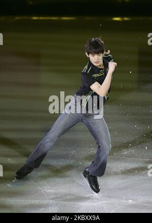 Le Japon Takahiko Kozuka se produit lors de l'exposition de gala du Grand Prix de patinage artistique 2008/2009 de l'UIP à Goyang, près de Séoul, en Corée du Sud, sur 14 décembre 2008. (Photo de Seung-il Ryu/NurPhoto) Banque D'Images